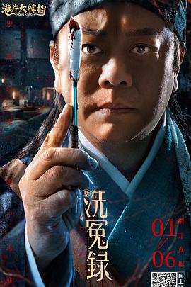 裸体女模特